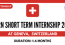 Call For Application: CERN Short Term Internship 2024 for Undergraduate Students