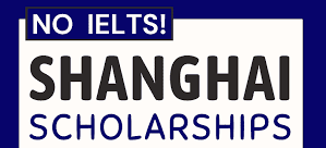Shanghai Government Scholarships at East China Normal University 2024-25 (Fully Funded)