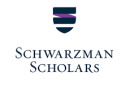 Schwarzman Scholars Program 2025 in China (Fully Funded)