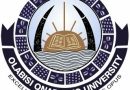 Olabisi Onabanjo University(OOU) Appoints New Bursar