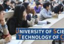 2025 USTC Scholarships (University of Science and Technology of China) | Fully Funded