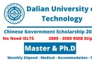 2025 Dalian University Chinese Government Scholarship | Fully Funded