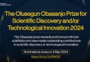 Olusegun Obasanjo Prize for Discovery and Innovation | $5,000 Award