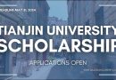 Tianjin Government Scholarship 2024 (Fully Funded)