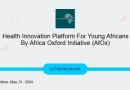 AfOx Health Innovation and Entrepreneurship Scheme 2024 for African Innovators