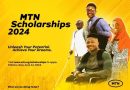 Call For Applications: MTN Scholarships Program For students in Nigerian Public Tertiary Institutions