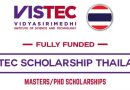 VISTEC Scholarships 2025 in Thailand (Fully Funded)