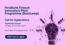 FirstBank Fintech Innovators Challenge 2024