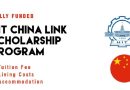 China Link Scholarship Program 2025 at HIT University (Fully Funded)