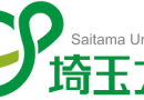 Saitama University MEXT Scholarship 2025 in Japan | Fully Funded