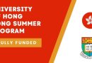 University of Hong Kong Summer Program 2025 (Fully Funded)