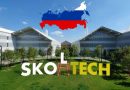 2025 Skoltech University Scholarship in Russia | Fully Funded