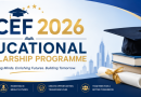 ICCEF Educational Scholarship Programme 2026